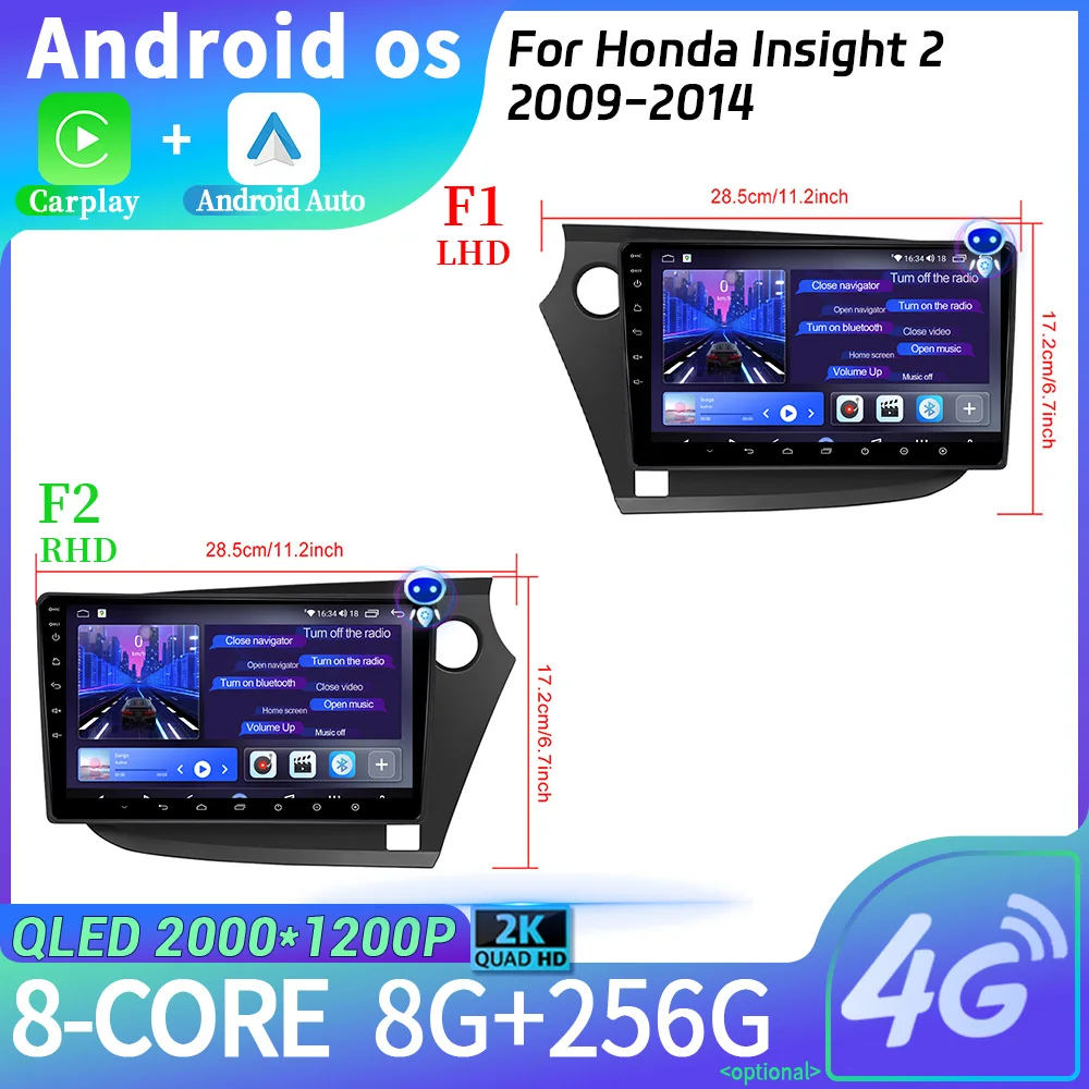 Car Radio Multimedia Navigation Android 14 For Honda Insight 2  2009-2014 4G WIFI 2CIN Stereo Head Unit Screen