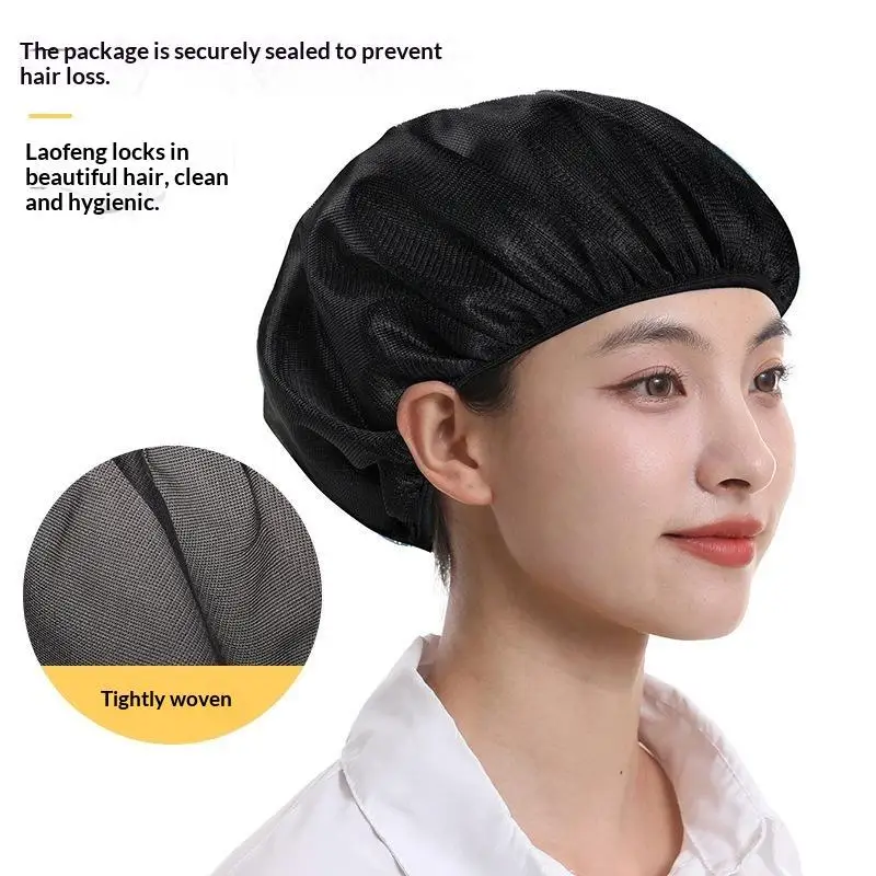 Reusable Breathable Mesh Hair Caps Soft Elastic Band Odorless Fabric For Kitchen Food Service Staff〔Funny〕