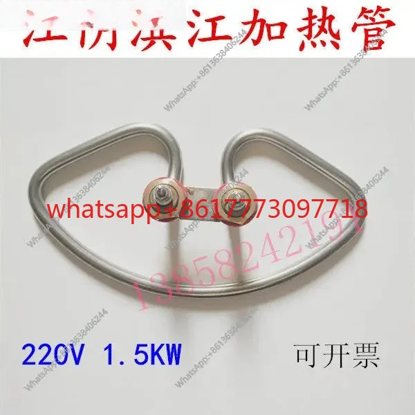 

New Vertical 50L75L100LD Pressure Steam Sterilizer Heating Pipe High Pressure Sterilizer Heating Ring