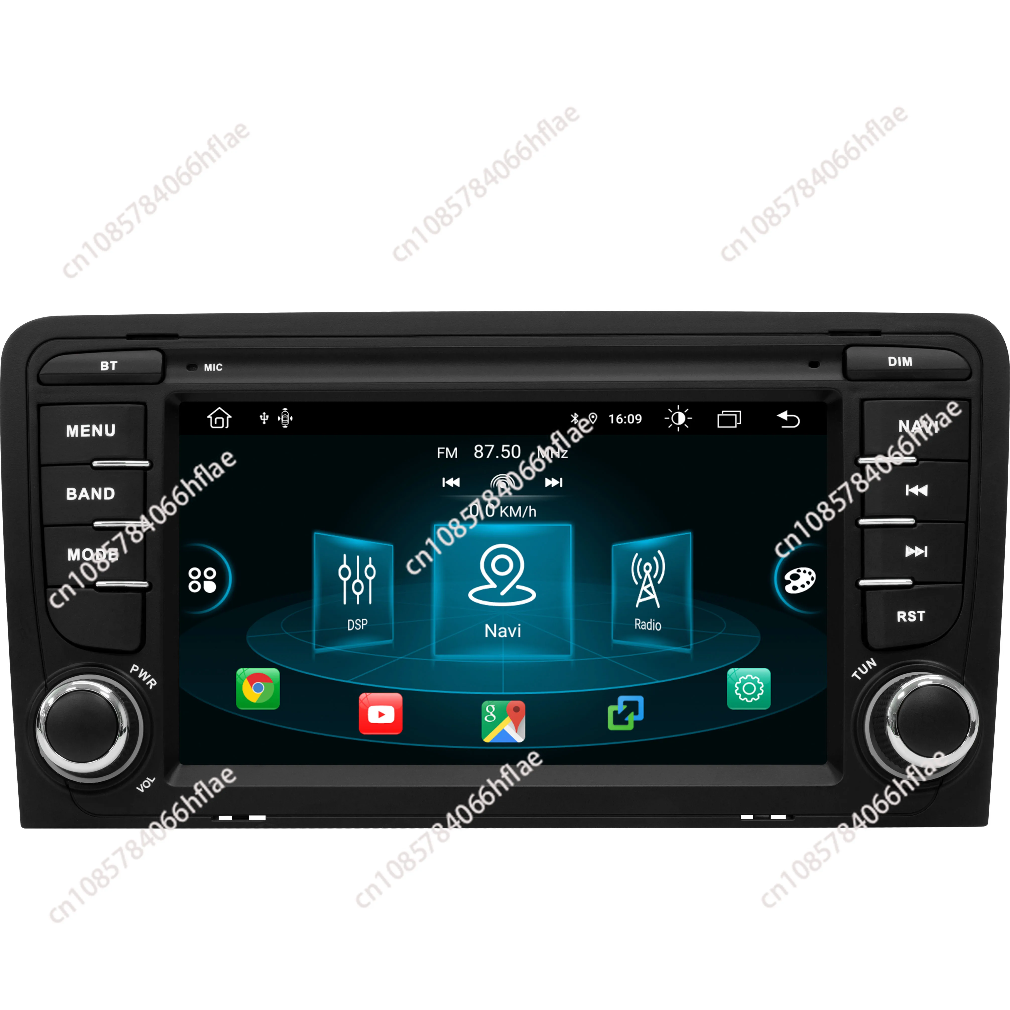 8581 7 Inch 1 Din A… - image