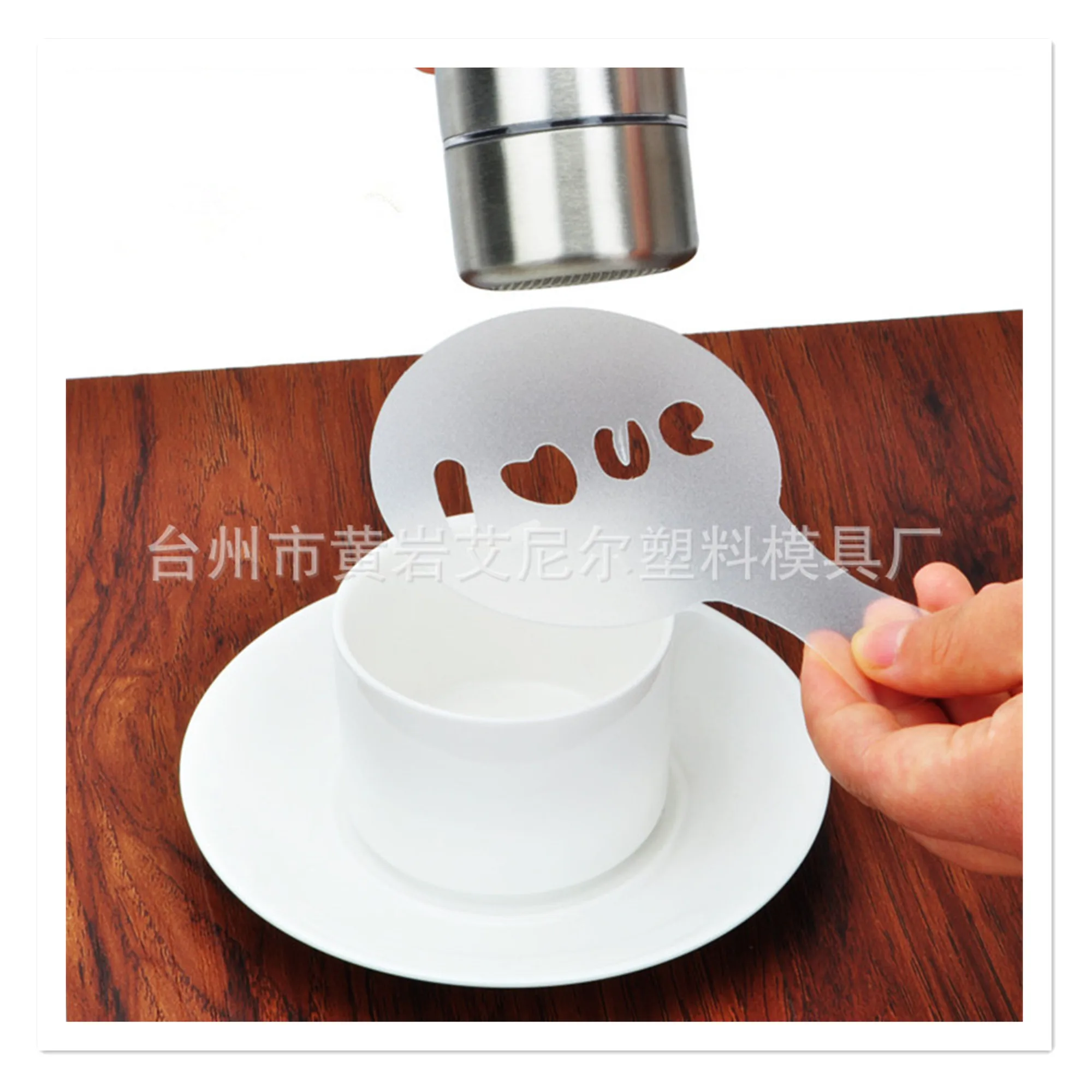 16 PCS Plastic drawing mold fancy coffee printing model thickened coffee foam spray template 16 sets