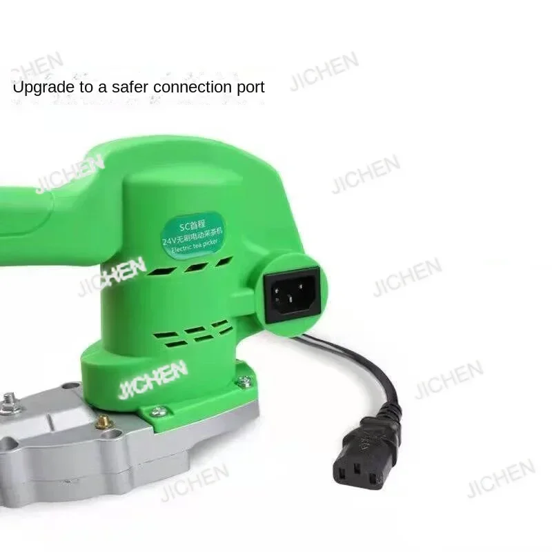 HV 800W сборщик чая Ручной сборщик чая Комбайн чая Бесщеточный