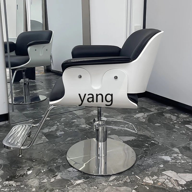 LT Internet celebrity trendy store haircut perm and dye chair hair cutting chair modern simplicity