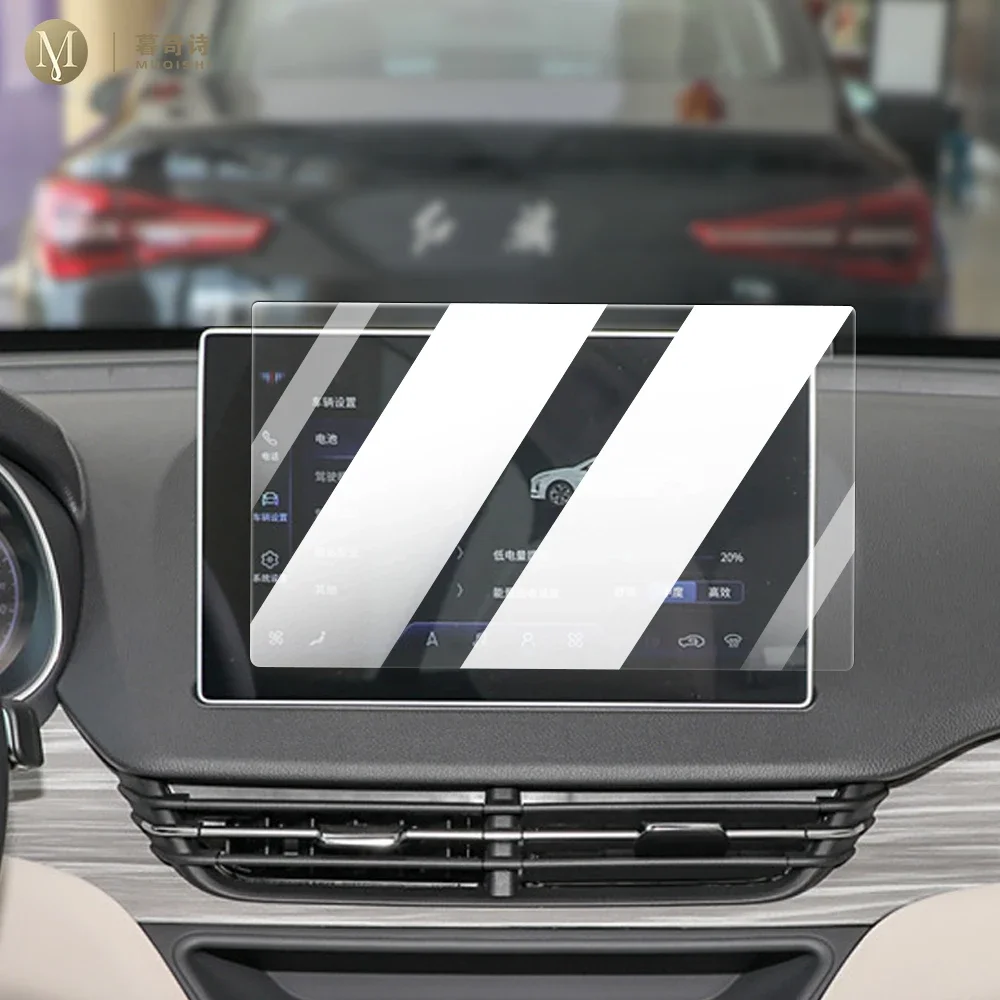 

MUQSHI Автомобильная GPS-навигационная пленка ЖК-экран Защитная пленка из закаленного стекла Пленка против царапин Интерьер для FAW E-QM5 2021-2023