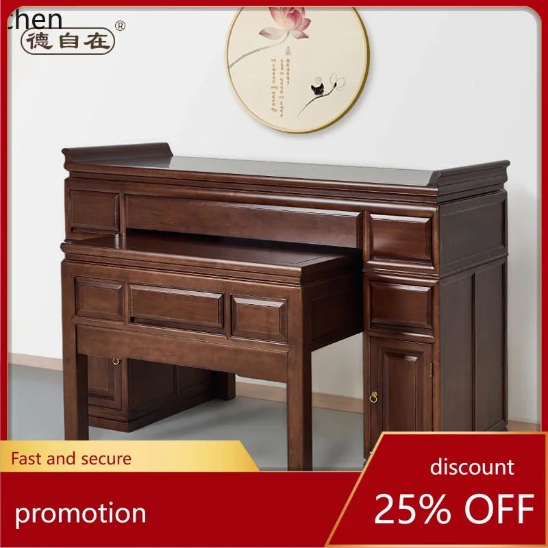 D18-  Altar Table Solid Wood Home Buddha Table Strip Case God  Middle Hall Incense Case Incense Temple Offering Table