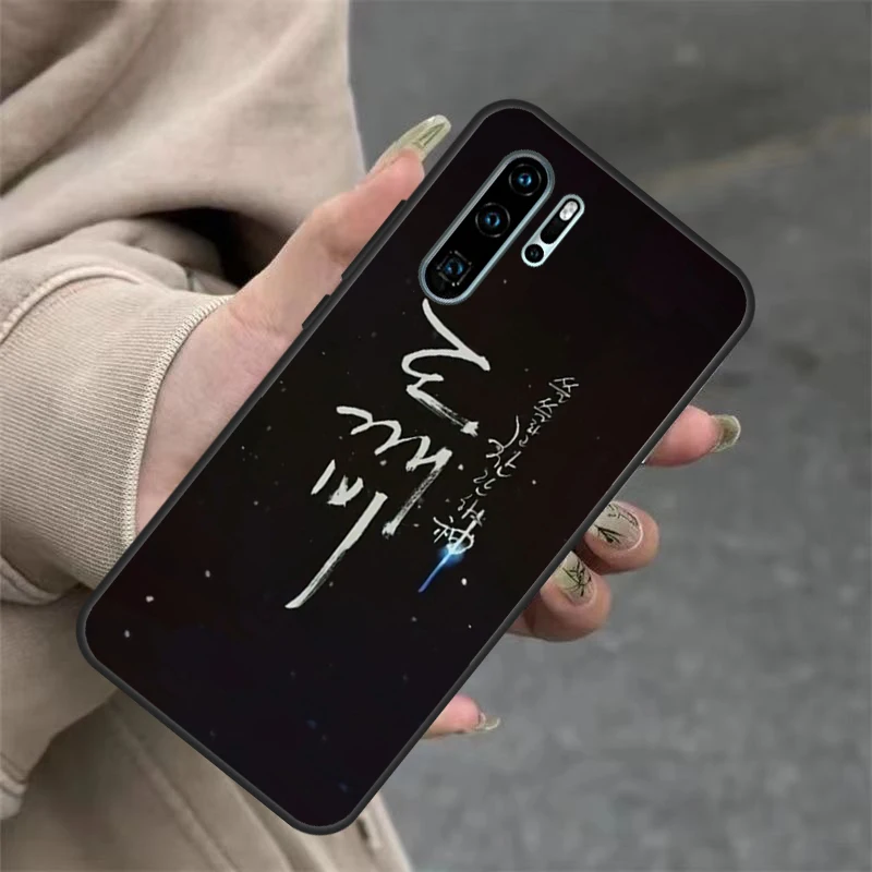 جراب جوبلين لهيواوي نوفا 9 se 10 5t 11i 7i 3i y61 y91 y60 y70 y90 p20 p40 لايت p30 pro #5