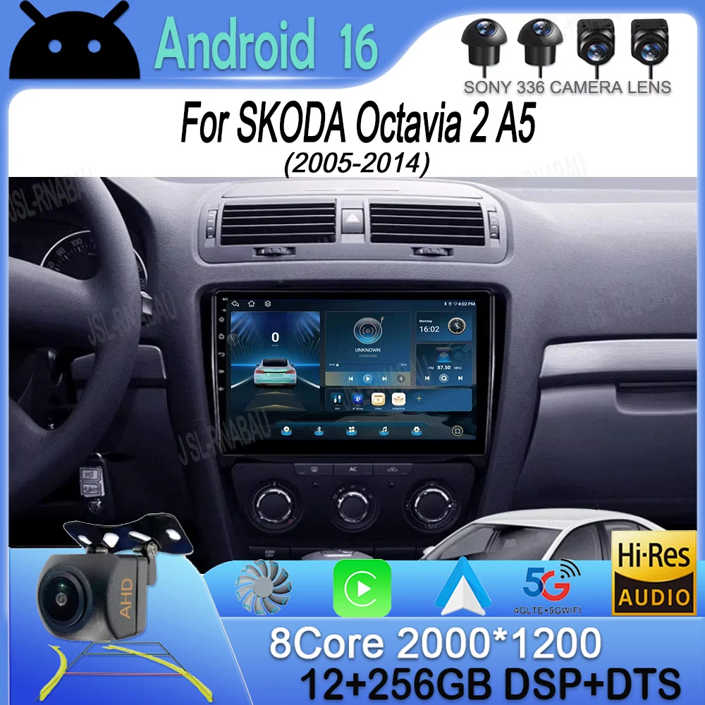 

For SKODA Octavia 2 A5 2007-2014 Android 16 Car Radio Multimidia Video Player WIFI+4G 2din Navigation GPS Head Unit Stereo