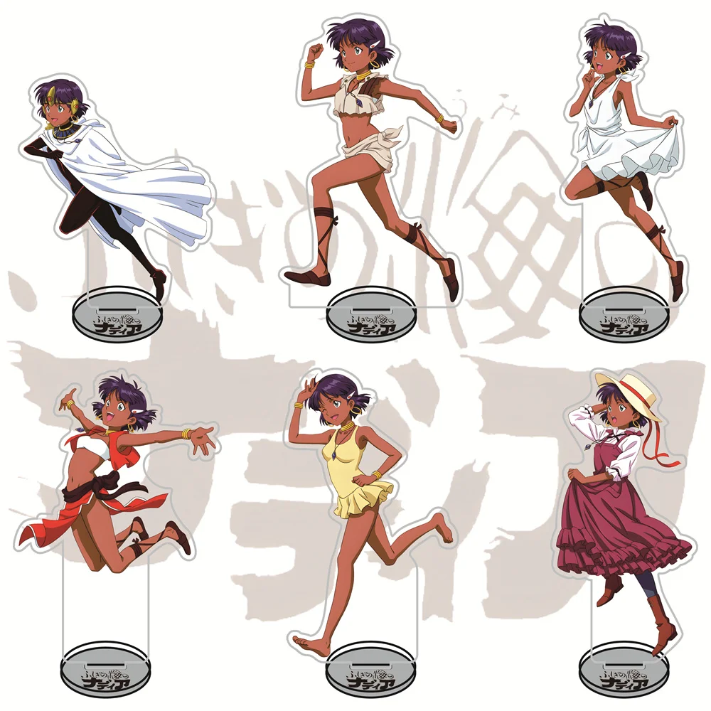 Nadia The Secret of Blue Water 15cm Acrylic Stand Figures Keychain Anime Collectible Merchandise Desktop Decoration Fan Gift