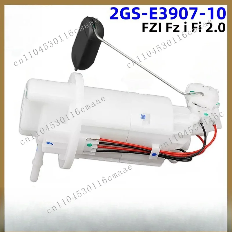 

2GS-E3907-10 Motorcycle Oil Pump 2GSE390700 for Fz I Fi 2.0