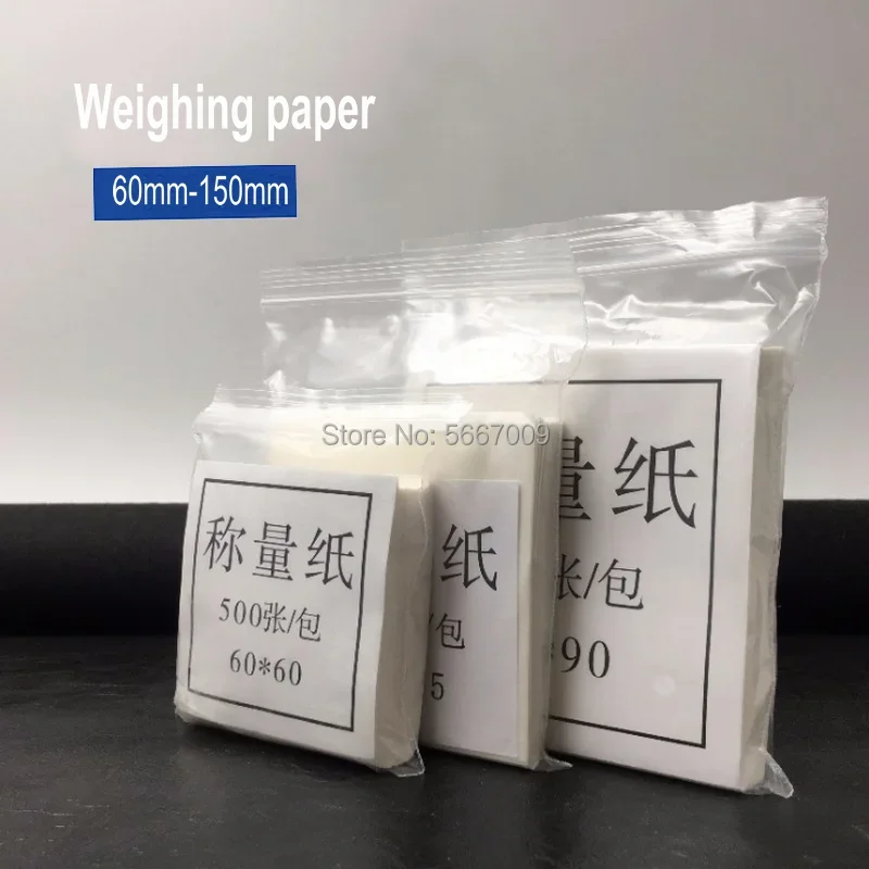 

2pack (1000pcs) Lab use square Smooth sulphate paper weighing paper 60/75/90/100/120/150mm/200mm