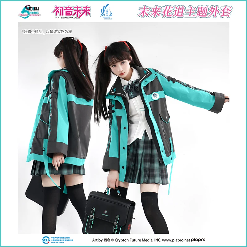 

Original Miku Jacket Coat Vocaloid Hatsune Trench Coats Women Winter Autumn Anime Jackets Casual Men Cosplay Costume clothing