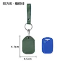 Style 2 green