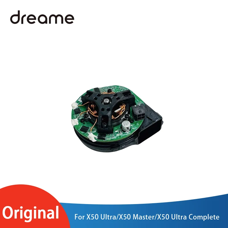 محرك مروحة Dreame الأصلي الجديد لقطع غيار المكنسة الكهربائية Dreame Cleaner X50 Ultra / X50 Master / X50 Ultra الكاملة