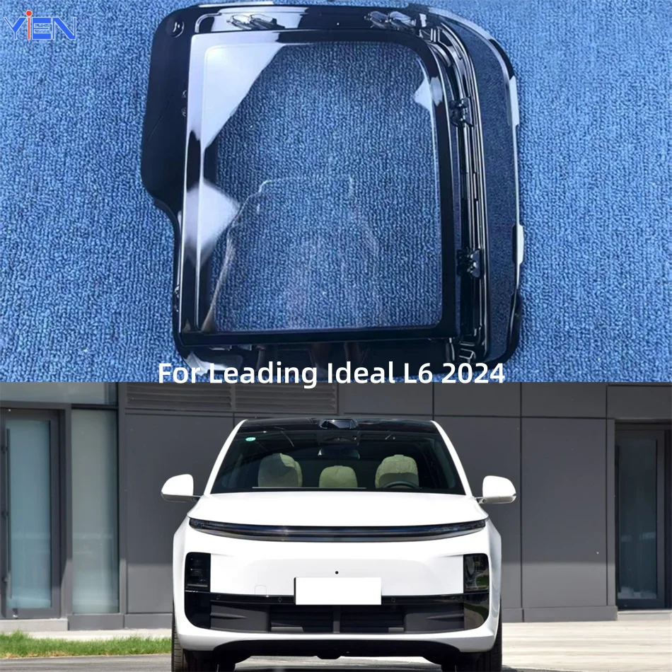 for-leading-ideal-l6-2024-accessories-car-lampshade-caps-headlamp-car-front-headlight-lens-cover-lights-shell
