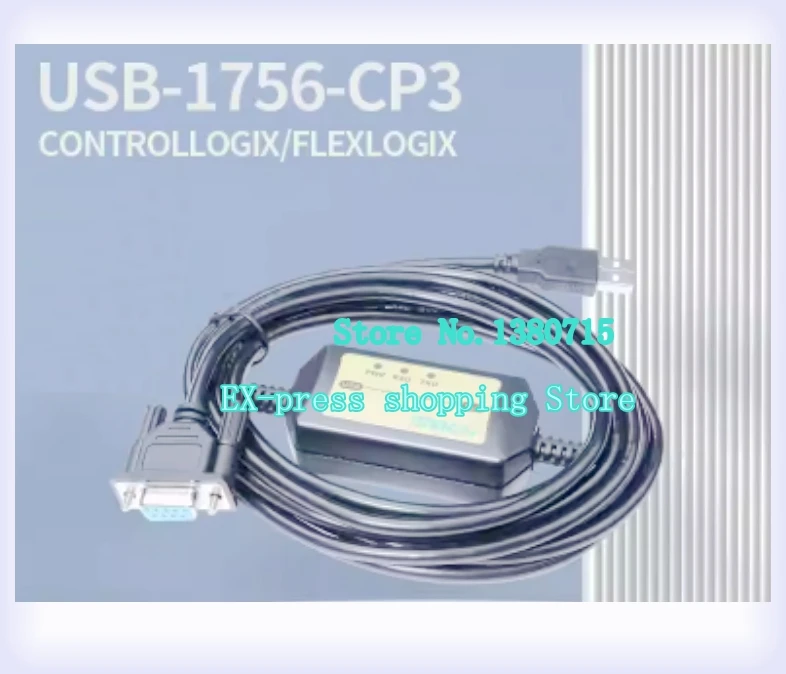 

USB-1756-CP3 PLC Download Cable For ControlLogix SLC5/03/04/05 PLC New