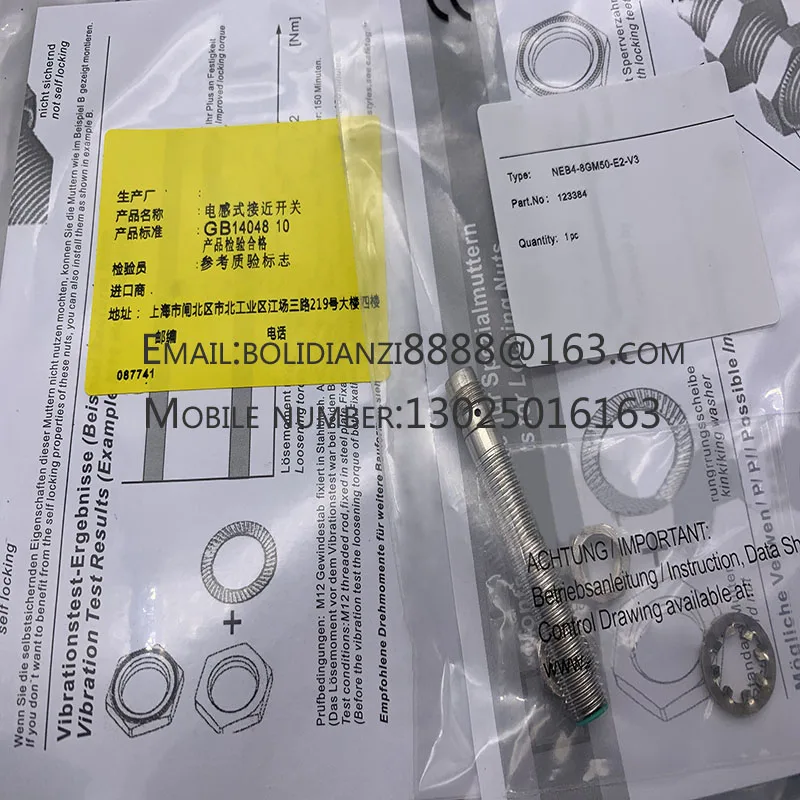 Новый датчик приближения NEB4-8GM50-E2-V3