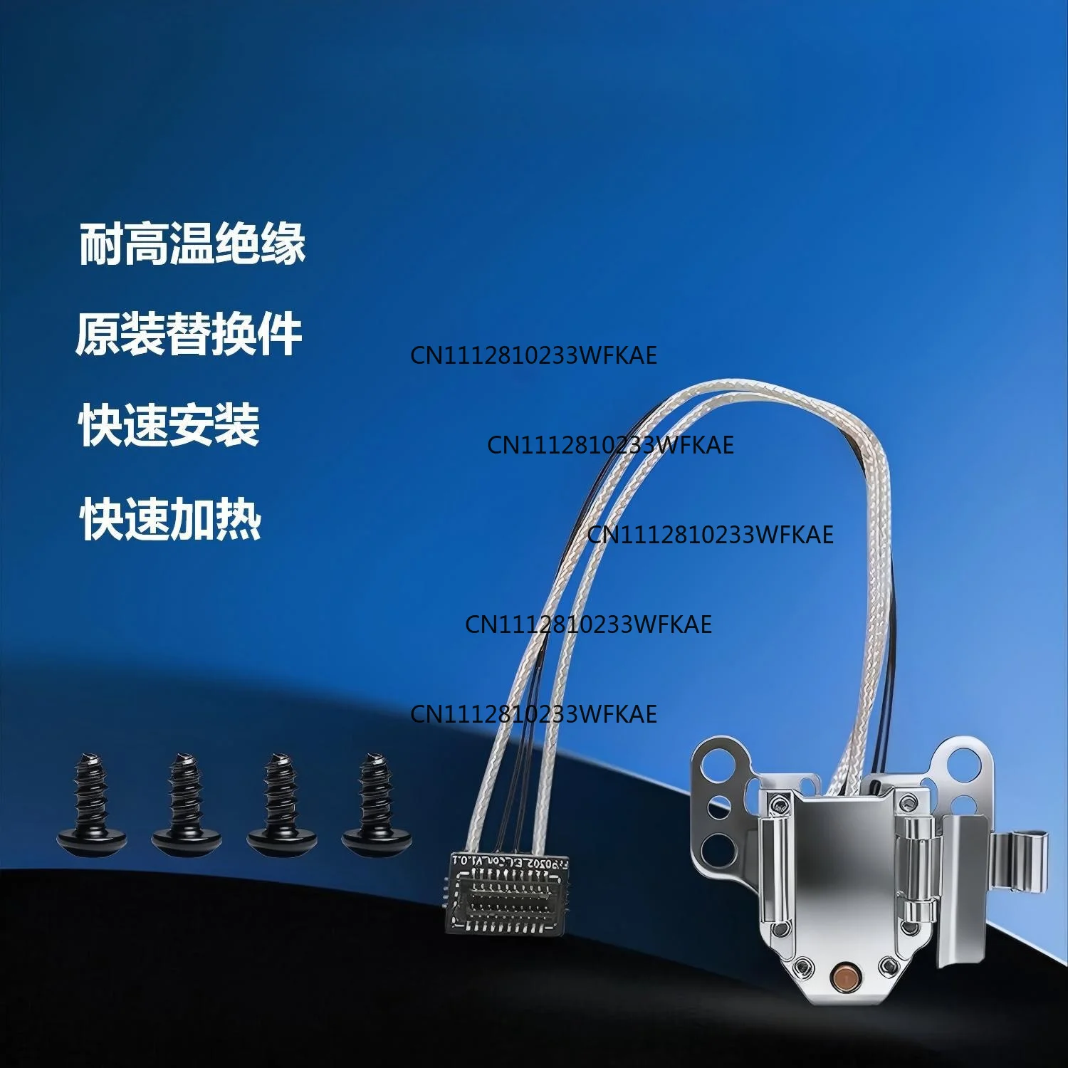 For FLASHFORGE For AD5X Integrated Heating Component Thermistor Wire Heater 3D Printer Accessories