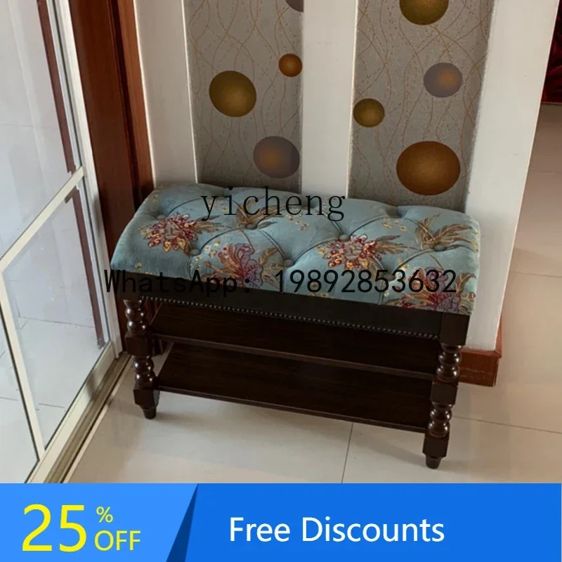 

AA Doorway Shoe Wearing Stool Home Wooden Shoe Rack Can Sit Leather Soft Bag Multifunctional Storage