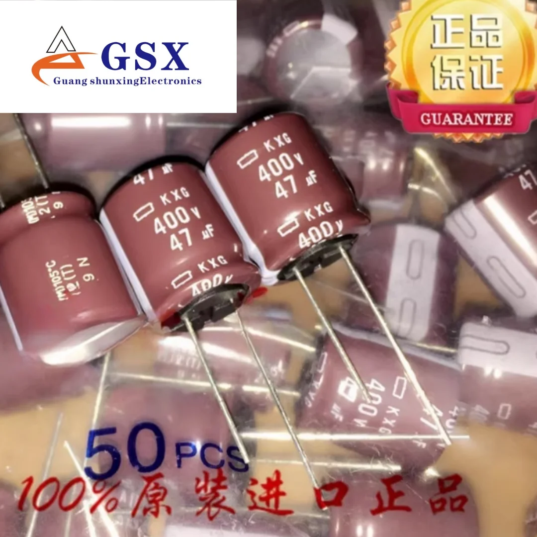 47UF 400V Capacitor de diamante preto japonês 400V47UF 18 * 20 KXG de alta frequência e baixa resistência
