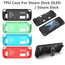 For Steam Deck OLED TPU Protection Case TPU Cover For Steam Deck OLED Game Console Full Protection with Bracket Cover Shell