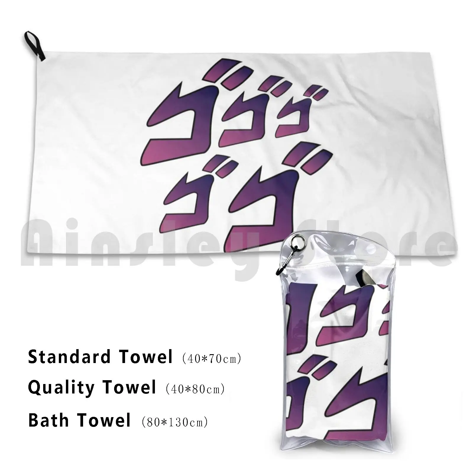 Towel Menacing 677 …