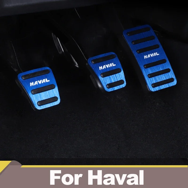

Car Accessories For Great Wall Haval H6 F7 F7x H4 F5 M6 Coupe 2011- 2019 2020 Accelerator Pedal Brake Pedals Non Slip Cover Case