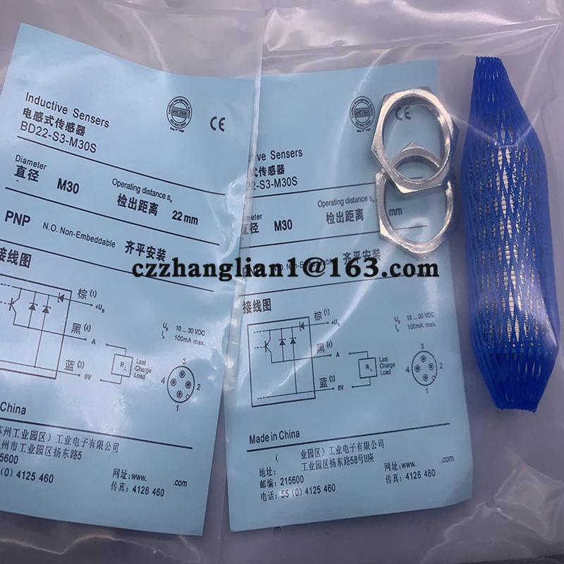 brand new Proximity switch BD22-S3-M30S BD22-S4-M30S   Complete models Fast delivery