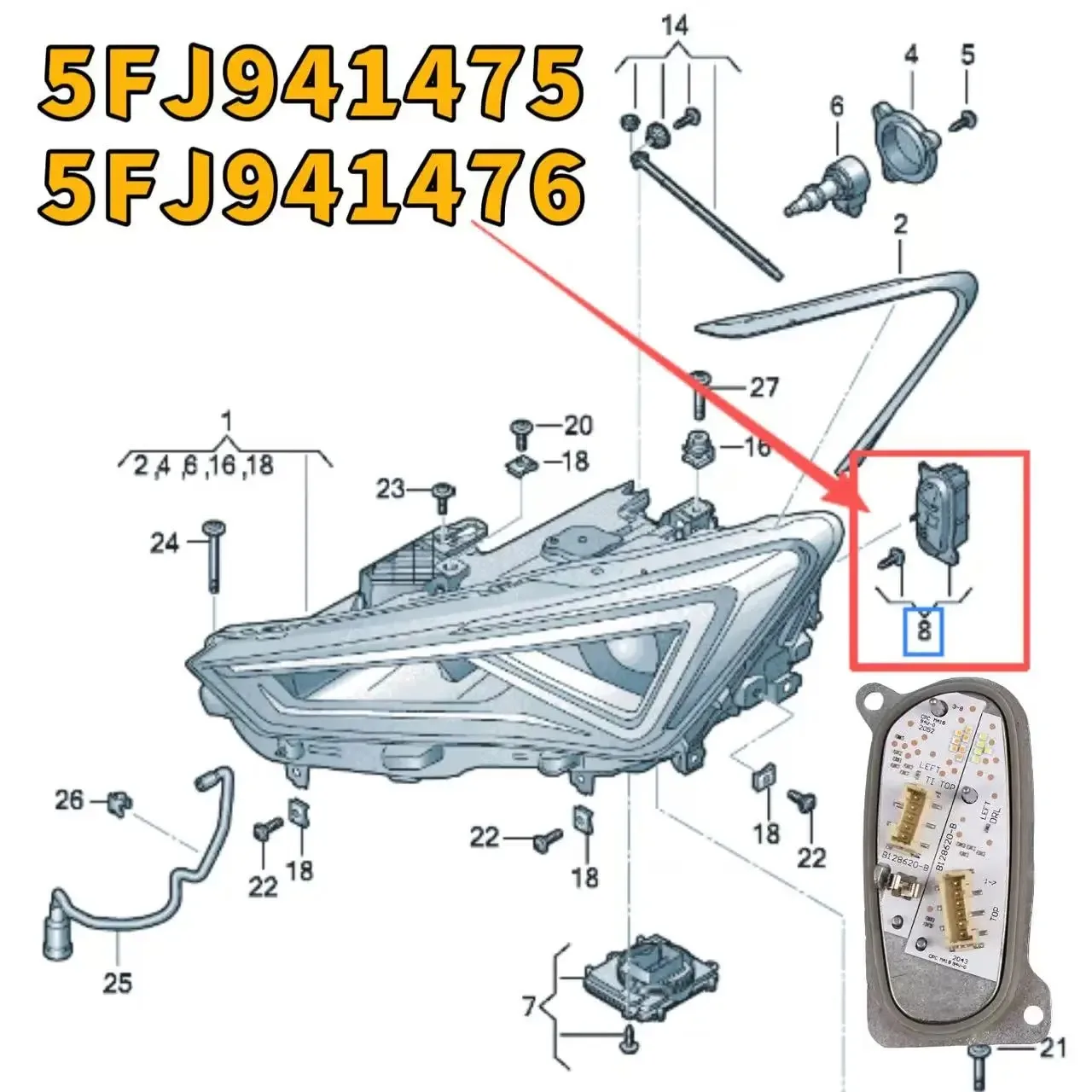 NEW OEM 5FJ941475 5FJ941476 For SEAT Leon Formentor Cupra LED Headlight DRL with Heatsink Turn Signal Light Module B134498-A