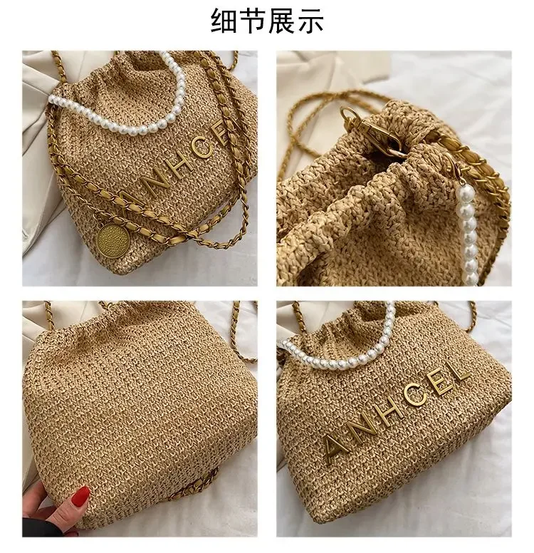 Netizen Fashion Design Single Shoulder Women\'s Bag Small Fragrant Wind Pearl Chain Woven Bag High Beauty Handheld Crossbody Bag