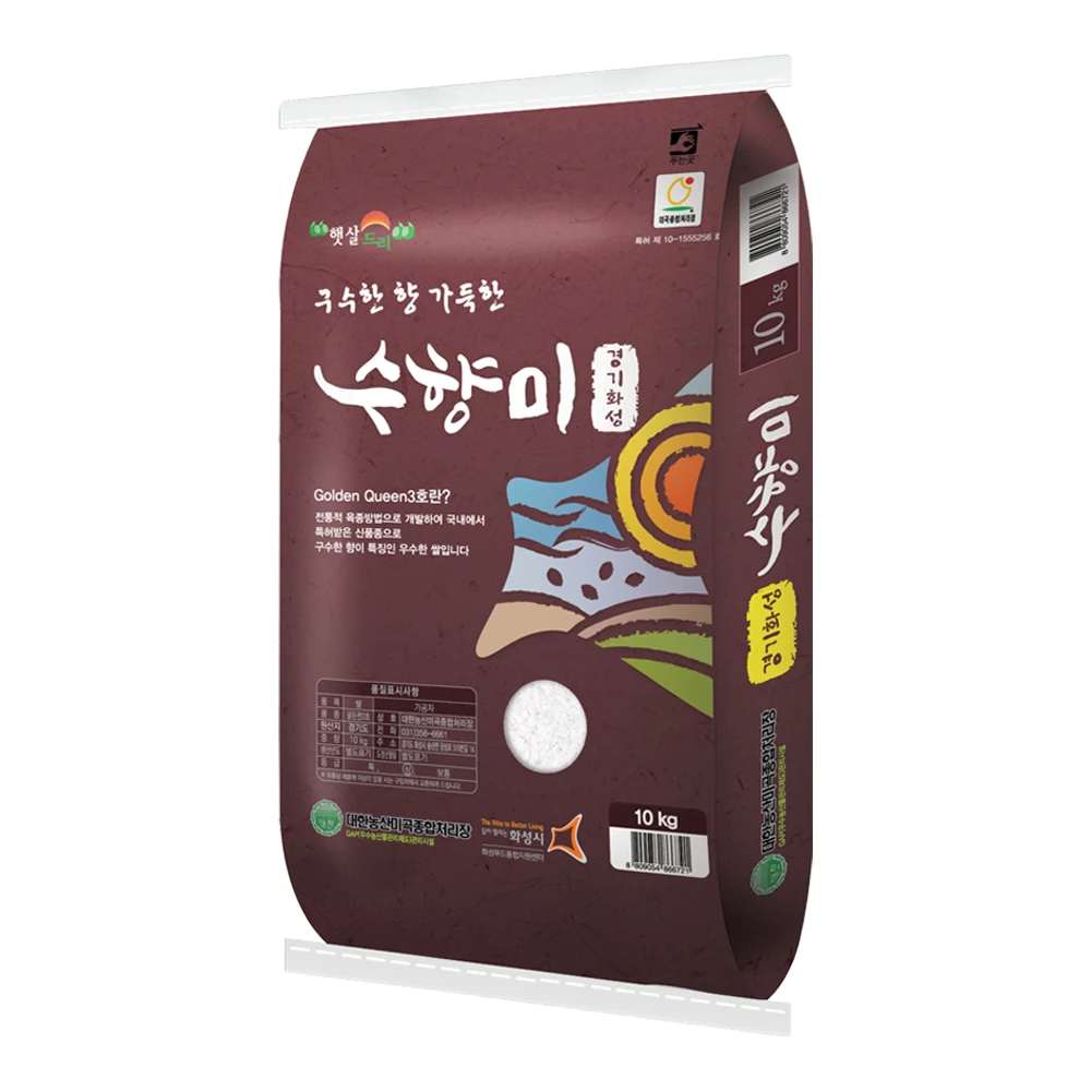 Hyundai Nongsan Golden Queen No. 3 white Rice 10kg upper grade/single variety