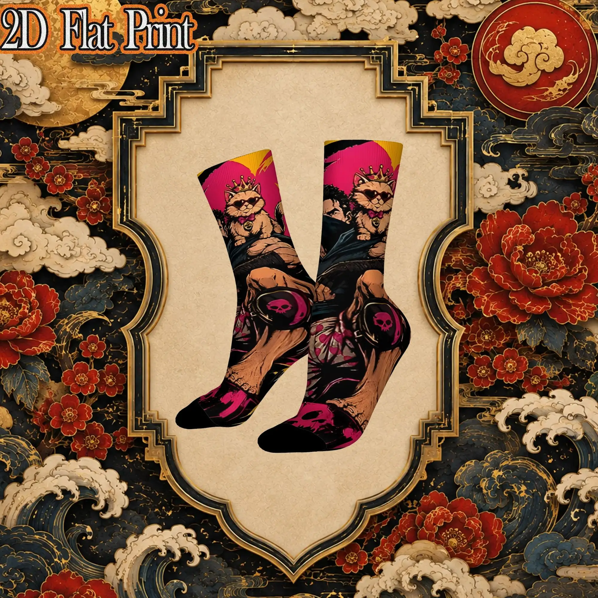 Fashion Vintage Dungeon Crawler Carl Princess Donut Crazy Men's  Crew Sock Unisex  Funny  compression Socks