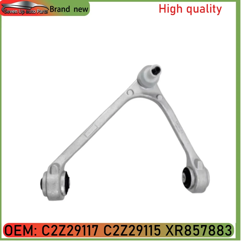 C2Z29117 C2Z29115 XR857883 XR857884 Auto Suspension Systems Front Upper Control Arm For JAGUAR S-TYPE XF X250 2008-2015