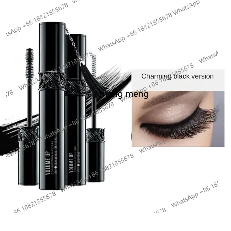 

X CY MARIE DALGAR Black Tassel Mascara Waterproof Long Curling Thick Lengthened Not Easy to Smudge