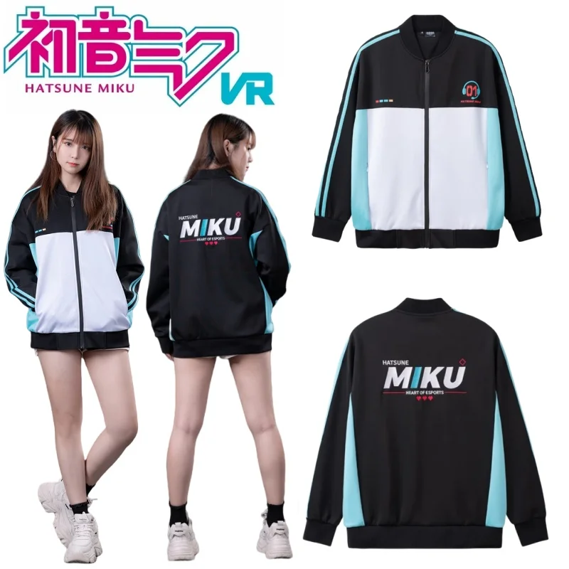

New Hatsune Miku Printed Trackwear Cool Hatsune Miku Jacket Zipper Gaming Heart Series Fashion Trends Holiday Gifts for Girls