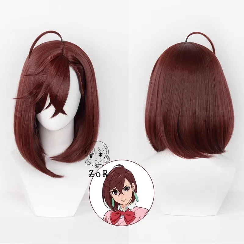 

Momo Ayase Cosplay Wig Anime DAN DA DAN Cosplay Wigs Short Hair Halloween Party Prop