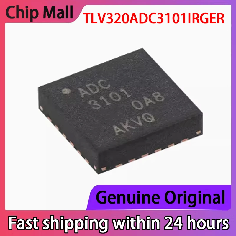 2PCS NEW Original TLV320ADC3101IRGER ADC3101 VQFN-24 Stereo Audio Analog-to-digital Converter (ADC)