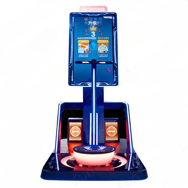 Kids Step Exploration Somatosensory Game Console Mall Scenic Spot Interactive Intelligent Arcade Entertainment Equipment