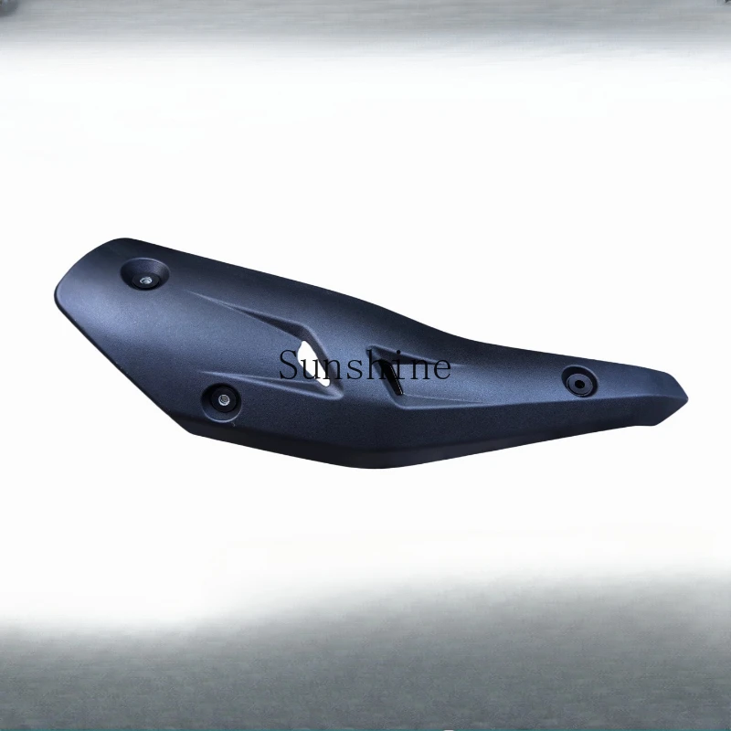 

250T exhaust pipe shield GC250T muffler anti-scalding cover, original motorcycle accessories
