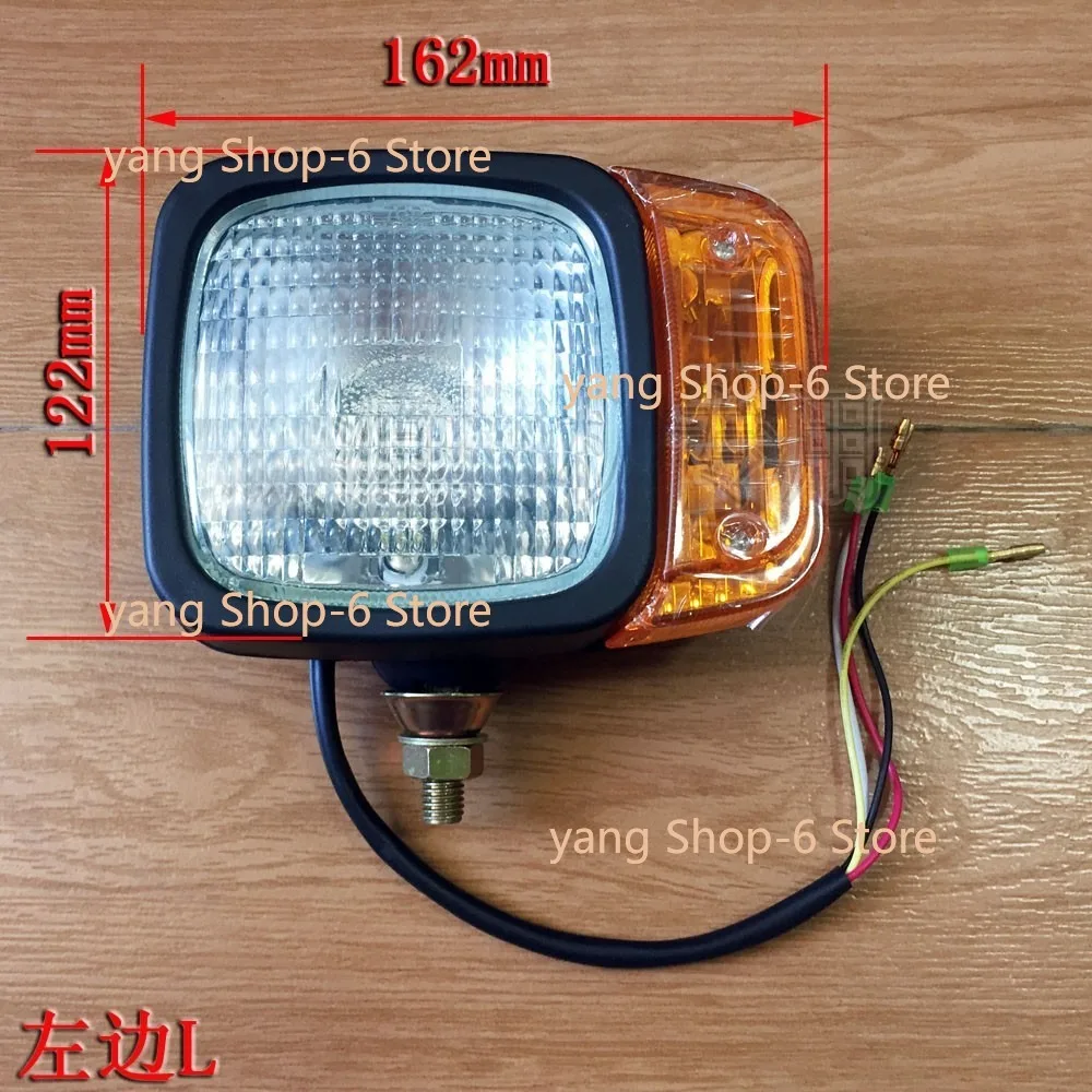 65-7 75-8 rubber wheel chain excavator small loader headlamp headlamp with steering light