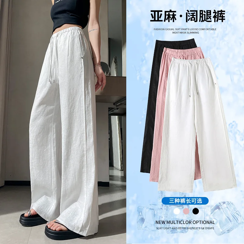 

Linen Wide-leg Pants Women's High-waisted Drawstring Drape Lightweight Casual Straight-leg Pants