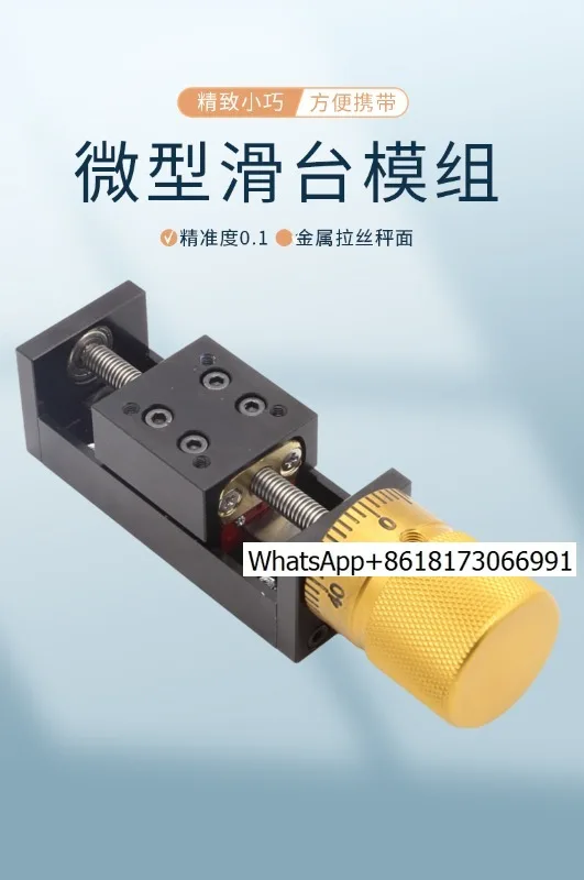 Linear Slide Module 28 Micro Stepping Motor Precision Screw Electric Worktable Guide Rail Manual Multifunction
