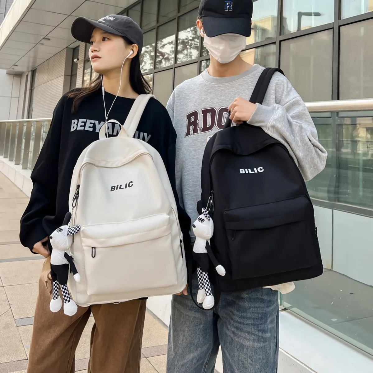 Simple Solid Color Backpack Unisex Casual Oxford Rucksack With Charm Option