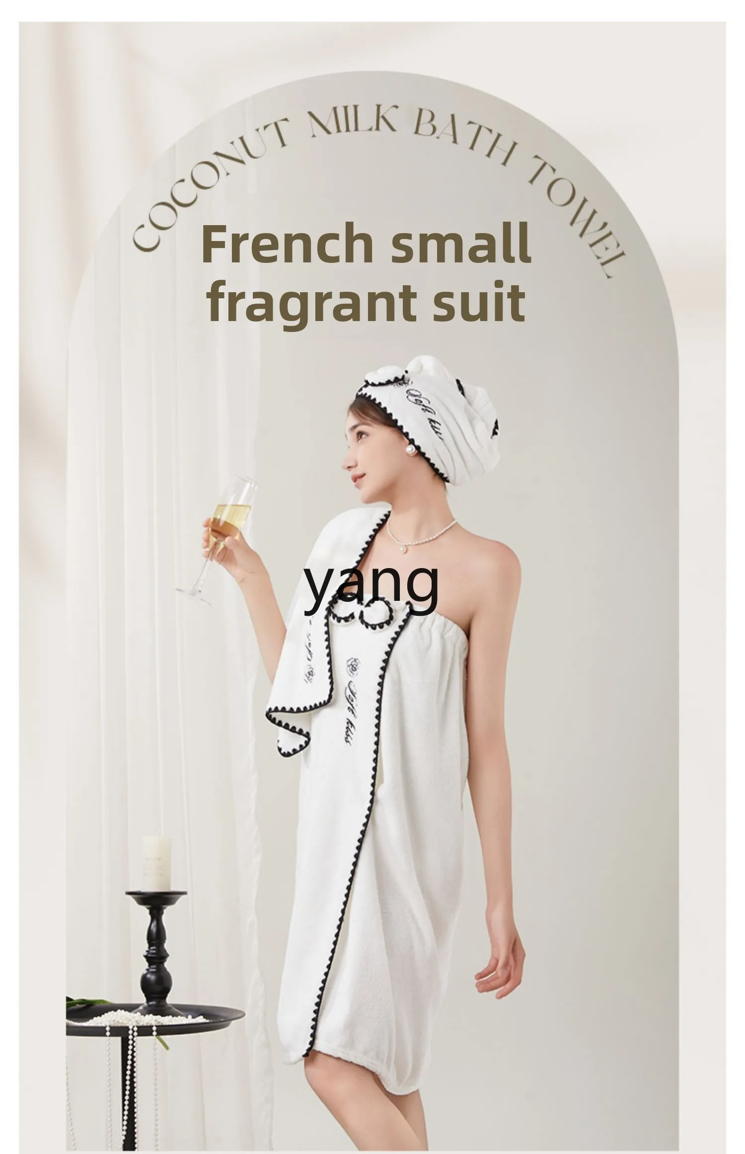 LMM can be worn wrapping bath skirt adult bathrobe more absorbent than cotton three-piece set