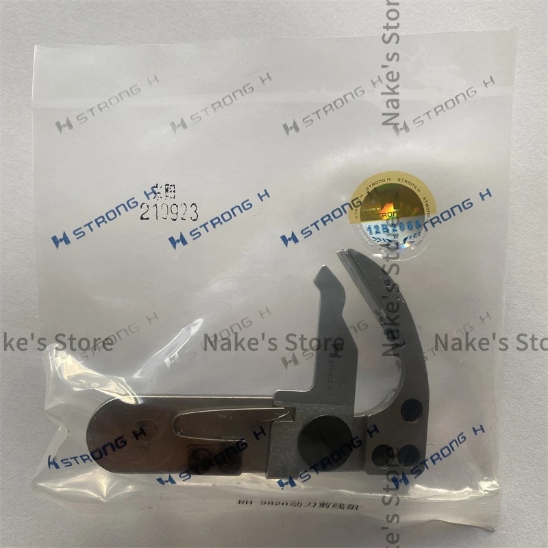 Strong H Moving Knife and Fixed Knife Component for Brother 9820 Rh-9820 Rh9820 Rh-9820-1 Round Head Buttonholing Sewing Keyhole