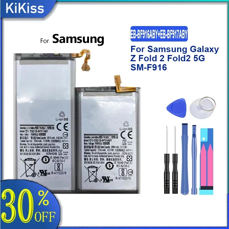 Replacement Battery EB-BF916ABY EB-BF917ABY 2090mAh/2275mAh For Samsung Galaxy Z Fold2 5G SM-F916 Portable batteries