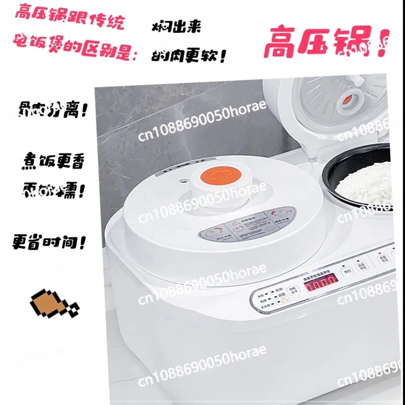 Intelligent Dual Gallbladder Household Integrated Multifunctional Electric Pressure Cooker 5L Intelligent Rice Cooker