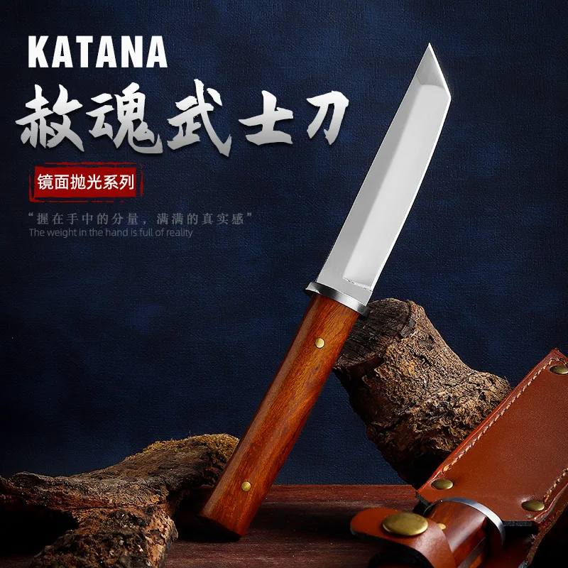 DEHONG Japan 5CR13MOV Outdoor Tactical Straight Knife Jungle Shooting Knife Outdoor Sharp Rescue Camping Knife + Leather Cover