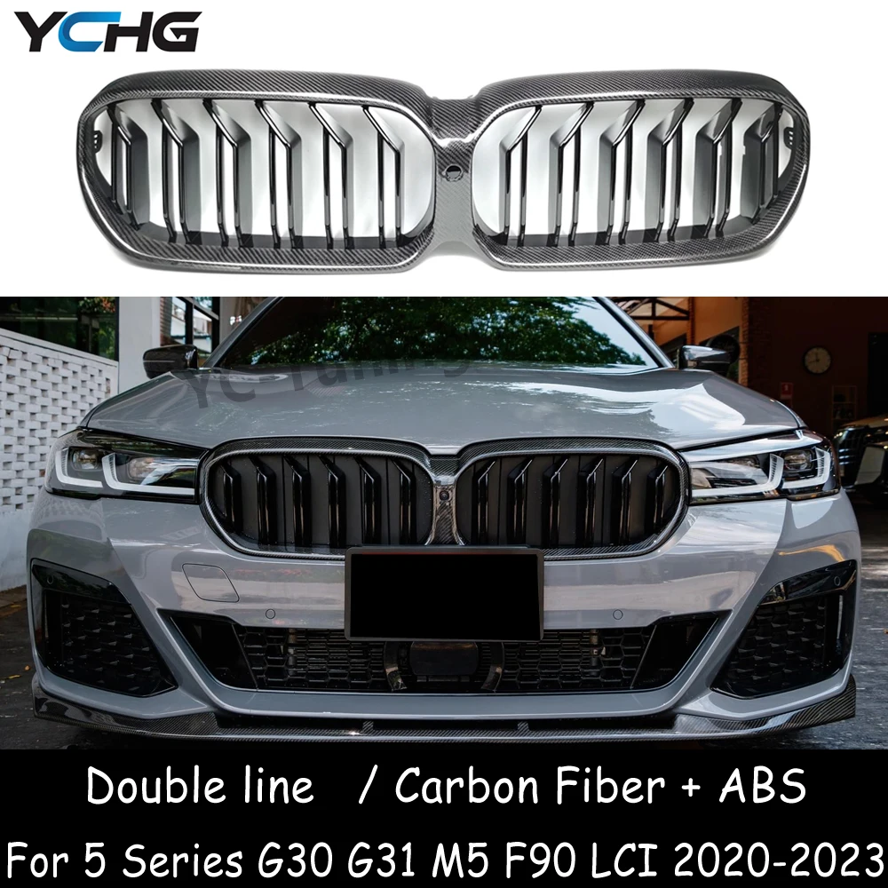 G30 LCI  Double line ABS + Carbon Fiber Front Bumper Grille For BMW 5 Series G30 G31 M5 F90 520i 530i 540i M550i M550d 2020-2023