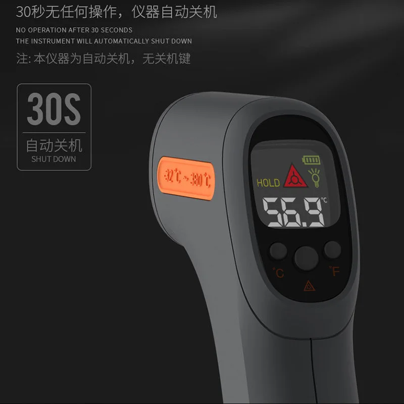 Xiaomi JIMIHOME Digital Infrared Thermometer Non-contact For Boiler Hone Oven Water Baking BBQ Oil Laser Temperature Gun Tools