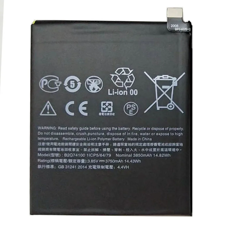 

For HTC Desire 19S Mobile Phone Battery HTC B2Q74100 New Built-in Battery